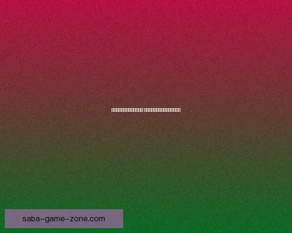 世界杯足球竞猜投注全面解析 预测技巧与投注策略助你赢取大奖