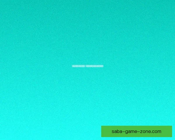 畅享世界杯竞猜乐趣 实时互动赢取丰富奖励体验