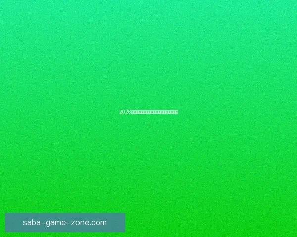 2026年世界杯精彩赛事回顾与数据分析全景解读 2026年世界杯精彩赛事回顾与数据分析全景解读