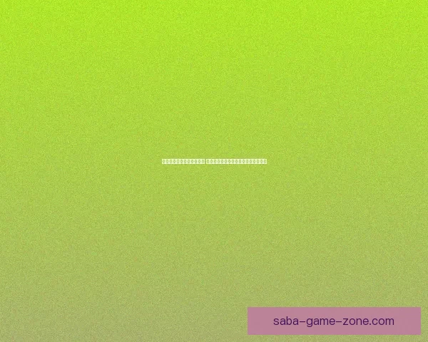 世界杯竞猜注册大礼包上线 新用户参与赢丰厚奖品活动等你来挑战