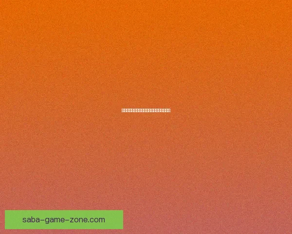 沙巴体育投注全面解析与最新优惠活动全攻略