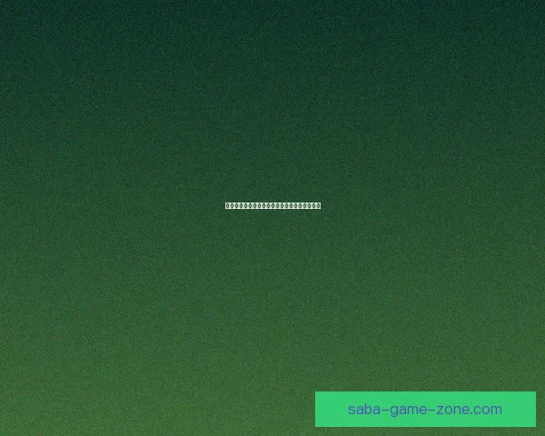 世界杯赛程深度解析与精准竞猜预测全方位指南