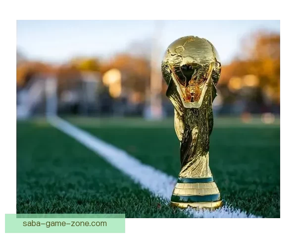 2026世界杯竞猜大赛开启，预测冠军赢取丰厚奖品等你来挑战