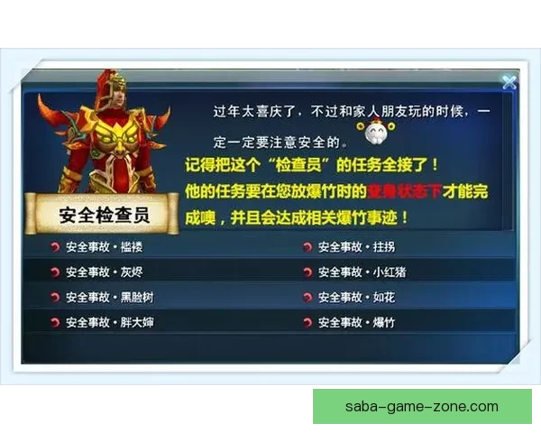 世界杯精彩竞猜攻略全指南助你精准投注赢取丰厚奖励